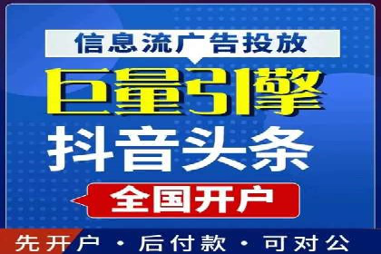 百度推广中的创意广告形式：行业创新案例分享